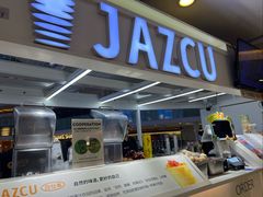 -Jazcu珍仕菓鲜榨果汁(西单大悦城店)