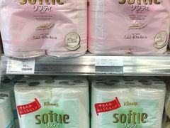 -Olé精品超市(广州太古汇店)