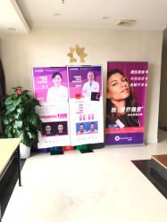 点击看大图 -昆明梦想医疗美容医院