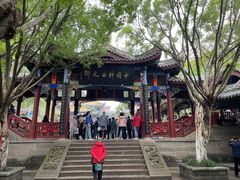-丰都鬼城名山景区