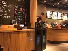 -星巴克(杭州嘉里中心4F店)