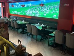 -京悦南门涮羊肉·羊蝎子火锅(田林路店)