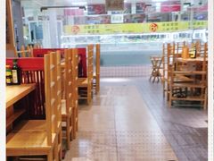 大堂-袁记串串香(人民公园店)