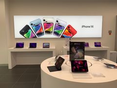 -Apple授权专营店(洪山镇万象城店)