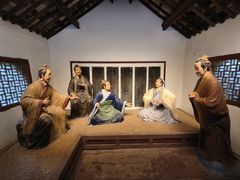 -南阳卧龙岗武侯祠