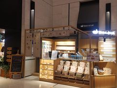 -猫的天空之城概念书店(苏州诚品店)
