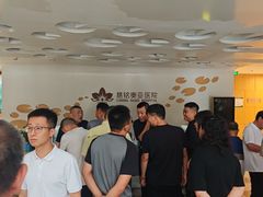 -慈铭体检(北京奥亚分院)