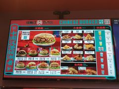-塔斯汀·汉堡(长沙市五一大道店)