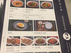 -文叔·湖北名小吃·小龙虾(华强北店)