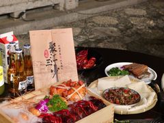 -聚汇三少·龙虾·中餐厅(莫邪路新天地店)