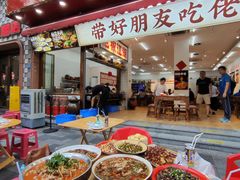 -佬缸炮江湖川菜(玉林店)