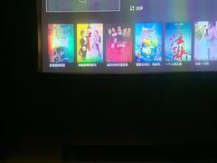 -儒之堂·足道养生SPA影院式(万融城店)