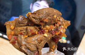 Spicy Duck Frame