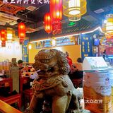 无辣不欢，火锅我就选鲜货火锅-辣上鲜