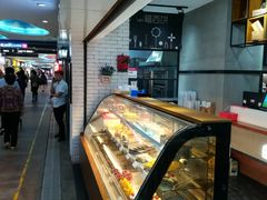 -幸福西饼面包茶饮(车公庙店)