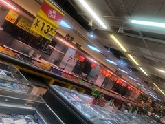 -华润万家(荔湾店)