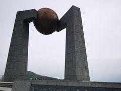 -青澳湾北回归线广场