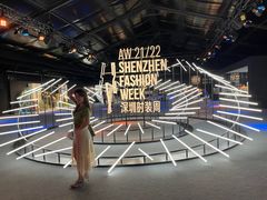 -欢乐海岸椰林沙滩-2025湾区超级灯会