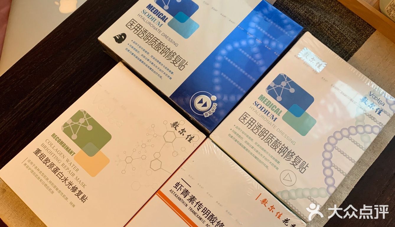 国货之光的敷尔佳