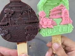 -承德避暑山庄景区