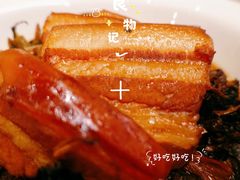 -老乡鸡(上海白玉兰广场店)