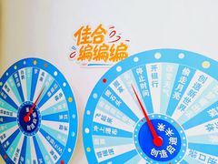 -中国湿地博物馆