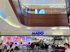 -SULTAN·苏坦土耳其餐厅(新光汇店)