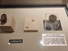 -沈阳金融博物馆