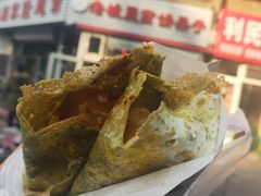 -老城里煎饼果子(元纬路店)