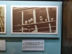 -上海孙中山故居纪念馆