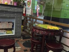 -民信老铺(东方广场店)