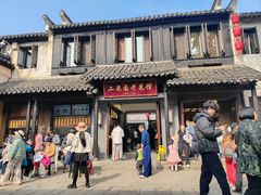-二泉园老菜馆·百年无锡菜