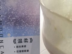 -FULL MOON满月咖啡