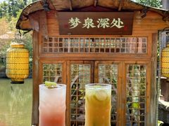 -绿茶餐厅(龙井船宴· 品牌总店)
