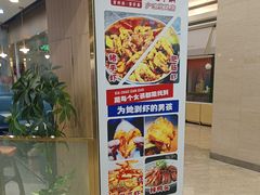-虾巢(维多利·摩尔城店)