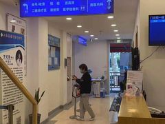 -上海广德中医门诊部