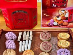 -祥禾饽饽铺·中式糕点(天津河东美福园店)