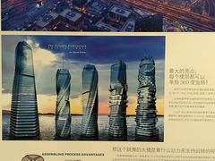 -广州市城市规划展览中心