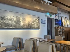 -tea'stone (万象天地店)