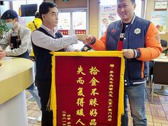 -李先生牛肉面大王(广渠门内店)