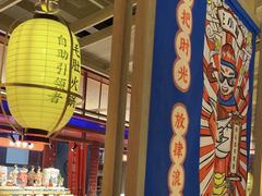 -银泰百货(海宁店)