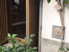 -鲤院·新中式美学·庭院餐厅(夫子庙店)