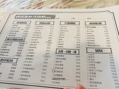 -虎虎龙虾大排档(双井店)