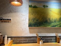 -中原一大碗(湖滨店)