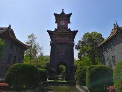 -四川大学(望江校区)