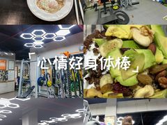 -VPsmart私教健身工作室(新华路旗舰店)