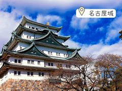 -名古屋城