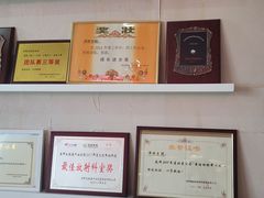 -慈铭体检(洋桥分院)