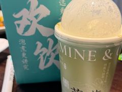 -聚友斋(柳泉路八大局店)