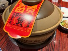 -沙胆彪炭炉牛杂煲(上海日月光广场店)